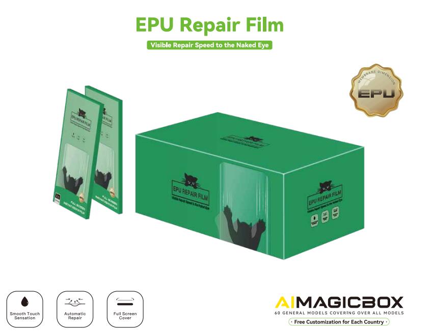 EPU Repair Film